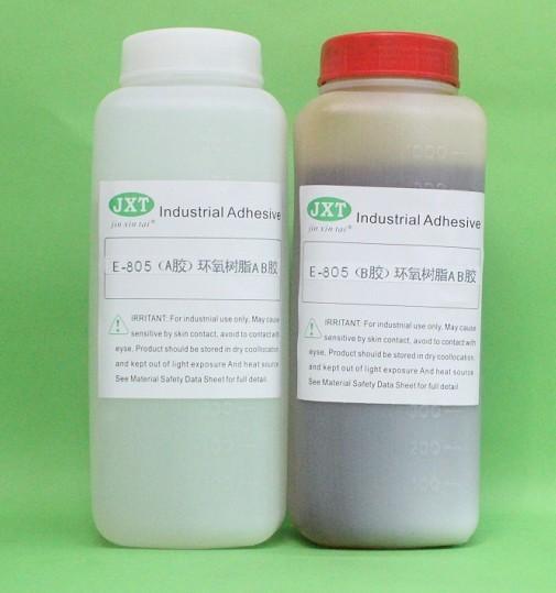 金鑫泰E-805环氧树脂AB胶水(填充型）