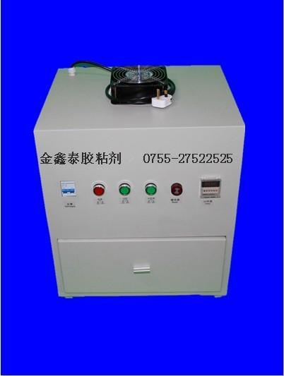 金鑫泰厂家供应小巧方便的UV油墨UV胶水固化灯箱